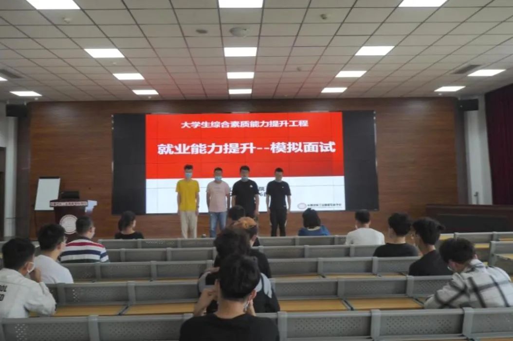 大学教师面试技巧_大学教师面试_大学教师面试一般会问什么问题