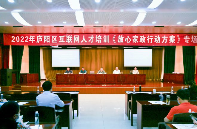 家政服务业现状和前景_家政服务行业的现状_家政服务行业现状