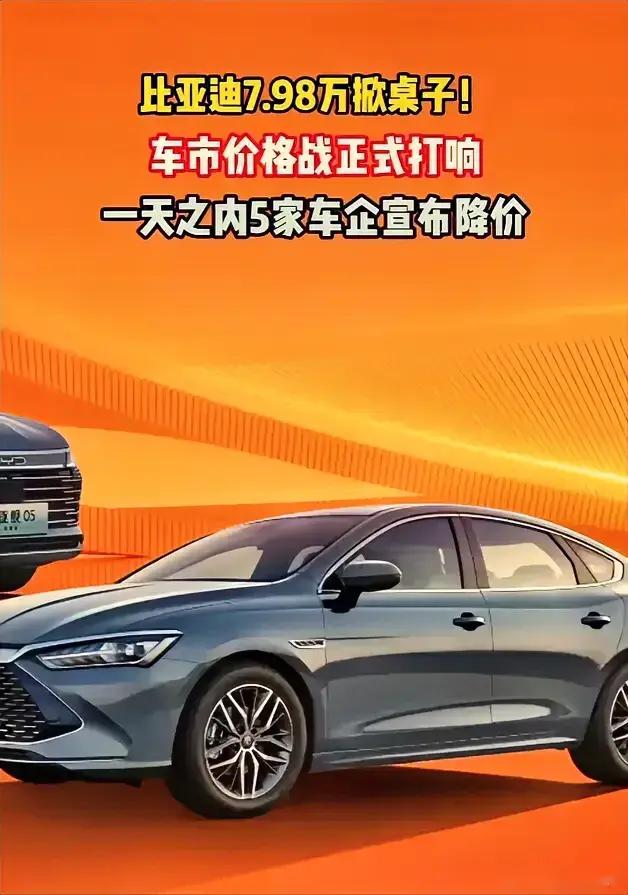 德阳二手车交易市场_德阳二手交易车市场电话_德阳2手车交易市场