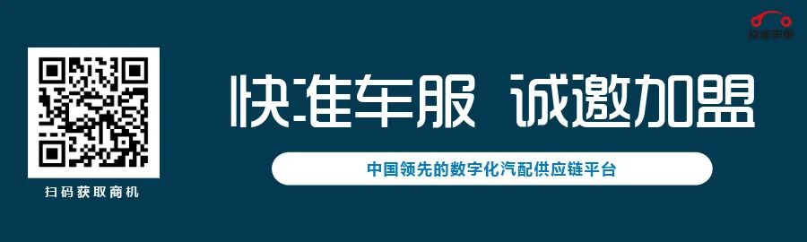 德阳二手车交易市场_德阳二手交易车市场电话_德阳2手车交易市场