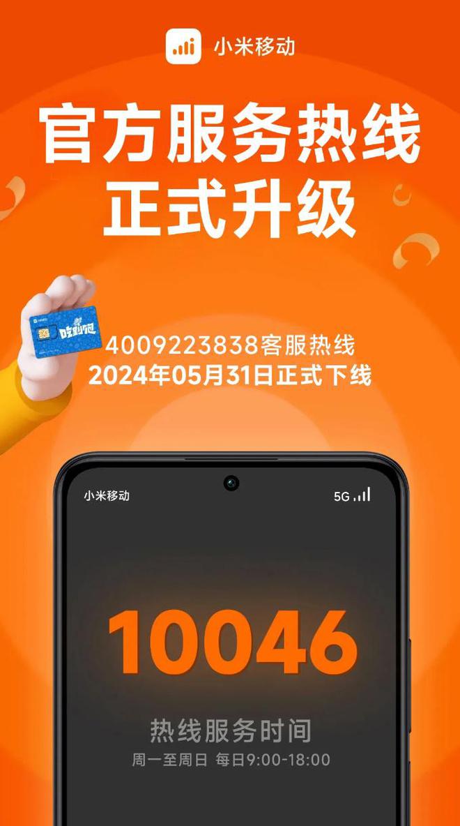 广州从化华顺钢结构设备安装有限公司_广州顺华仓储物流有限公司_广东顺钢钢铁贸易有限公司