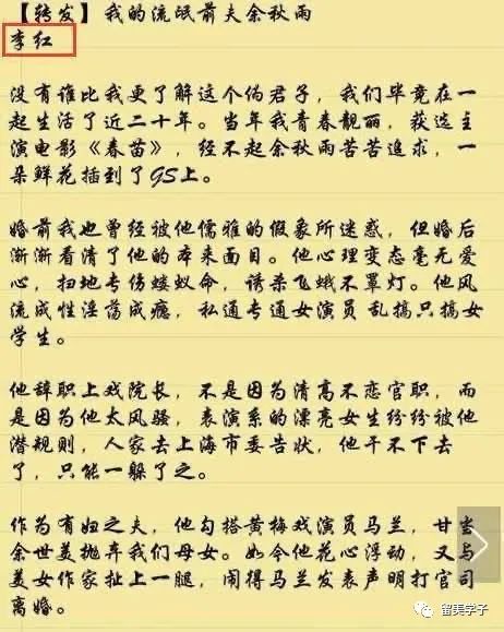 心灵鸡汤家庭关系_患难见真情-心灵鸡汤家族27_心灵鸡汤家庭幸福