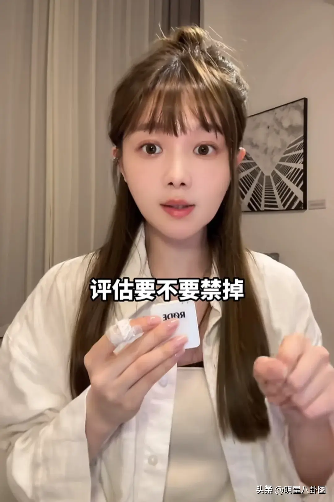 主播诈骗_主播_阳西女主播阳西女主播