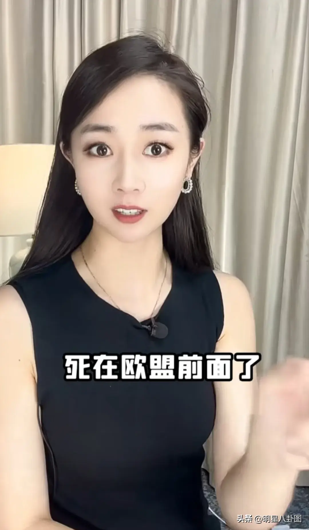 阳西女主播阳西女主播_主播_主播诈骗