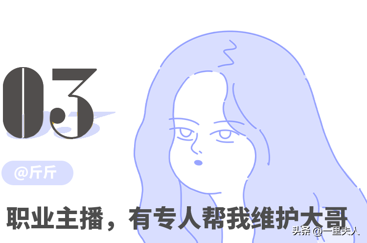 主播_阳西女主播阳西女主播_yy主播最火女主播视频