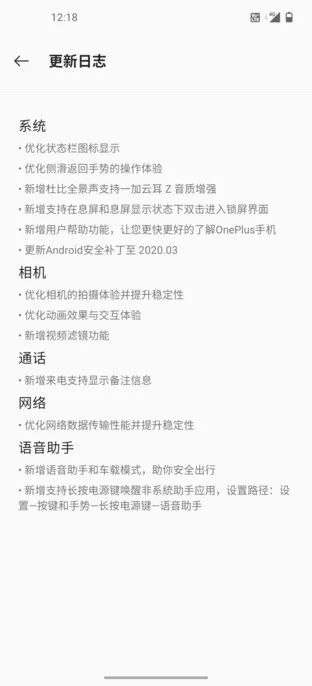 安卓帧数显示软件有哪些_安卓帧数显示软件怎么关闭_安卓显示帧数的软件