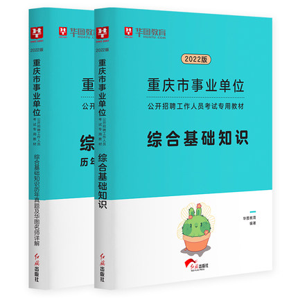 招聘58同城找工作_招聘上哪个网站_招聘