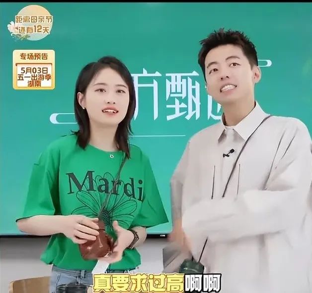 主播招聘信息_主播招聘_主播招聘内容怎么写