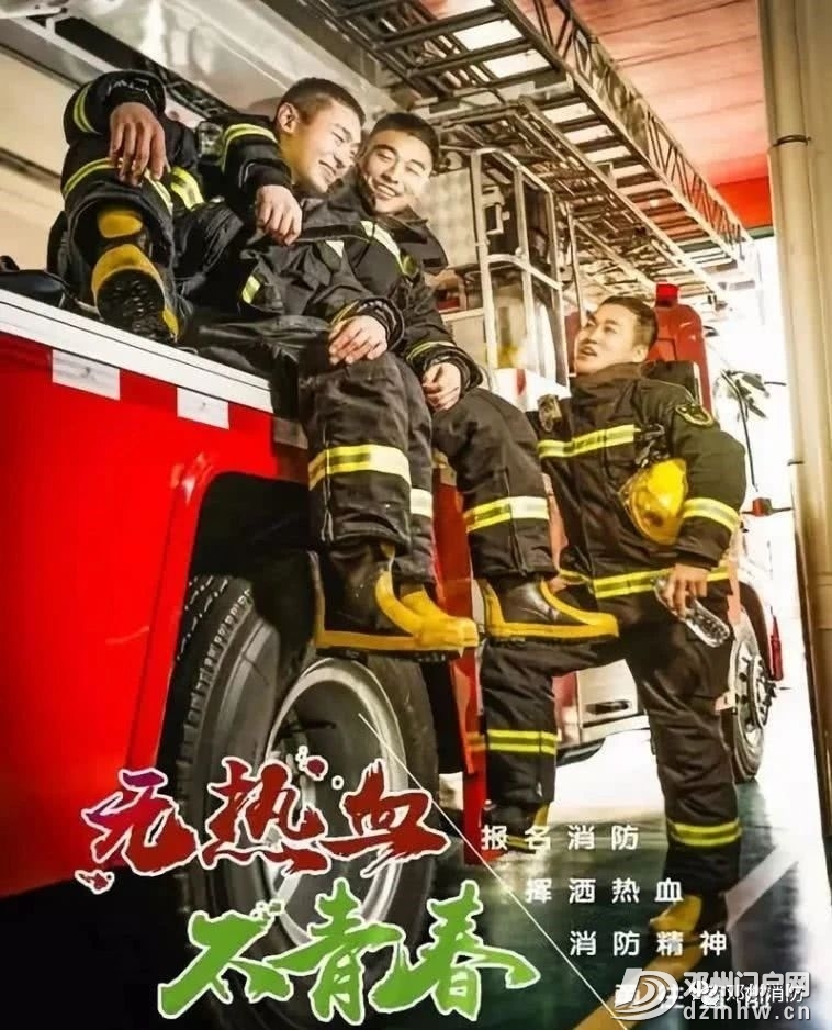 招聘上哪个网站_招聘58同城找工作_招聘