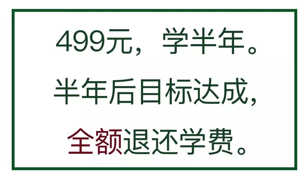 职场情景剧_职场英语情景剧_职场情景剧英语剧本五人