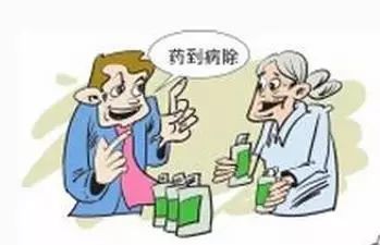 老年保健品骗局健康管理_保健品骗局专门套路老年人_老年人保健品 骗局