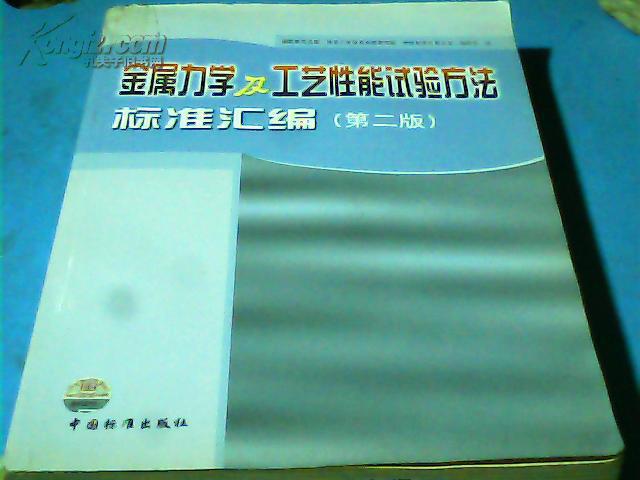 钢结构加工制作关键步骤_钢材结构件加工方法_钢结构加工制作