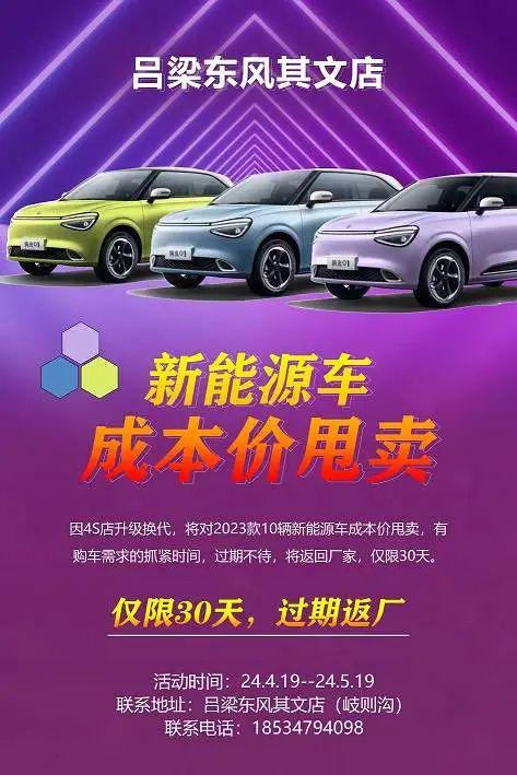 兴业银行沈阳分行2024年社会招聘信息