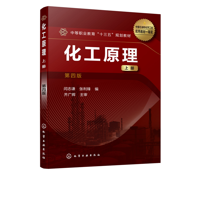 钢结构工程质保期规定_钢结构质保期多长时间_钢结构工程的质保期