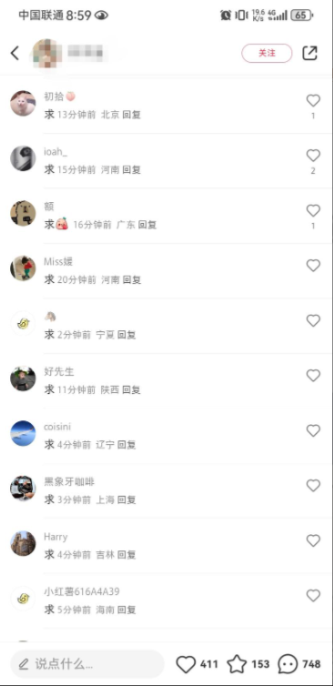 职场好文章分享_职场文章_热门职场文章