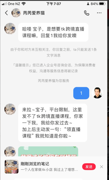 热门职场文章_职场文章_职场好文章分享