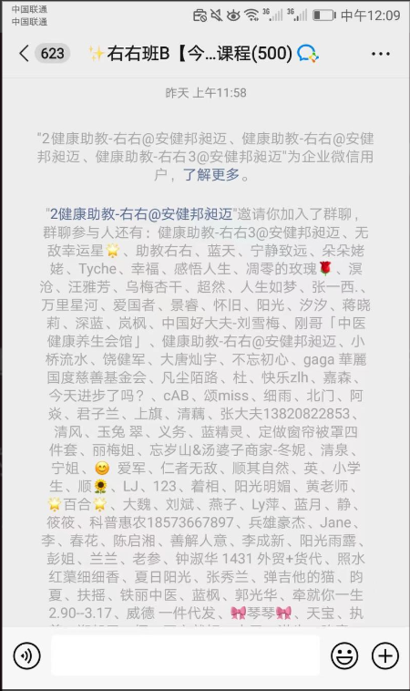 职场好文章分享_职场文章_热门职场文章