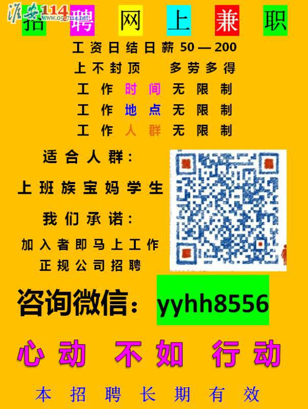 郑州招钢焊工结构工程师_郑州钢结构招焊工_郑州招钢焊工结构师傅
