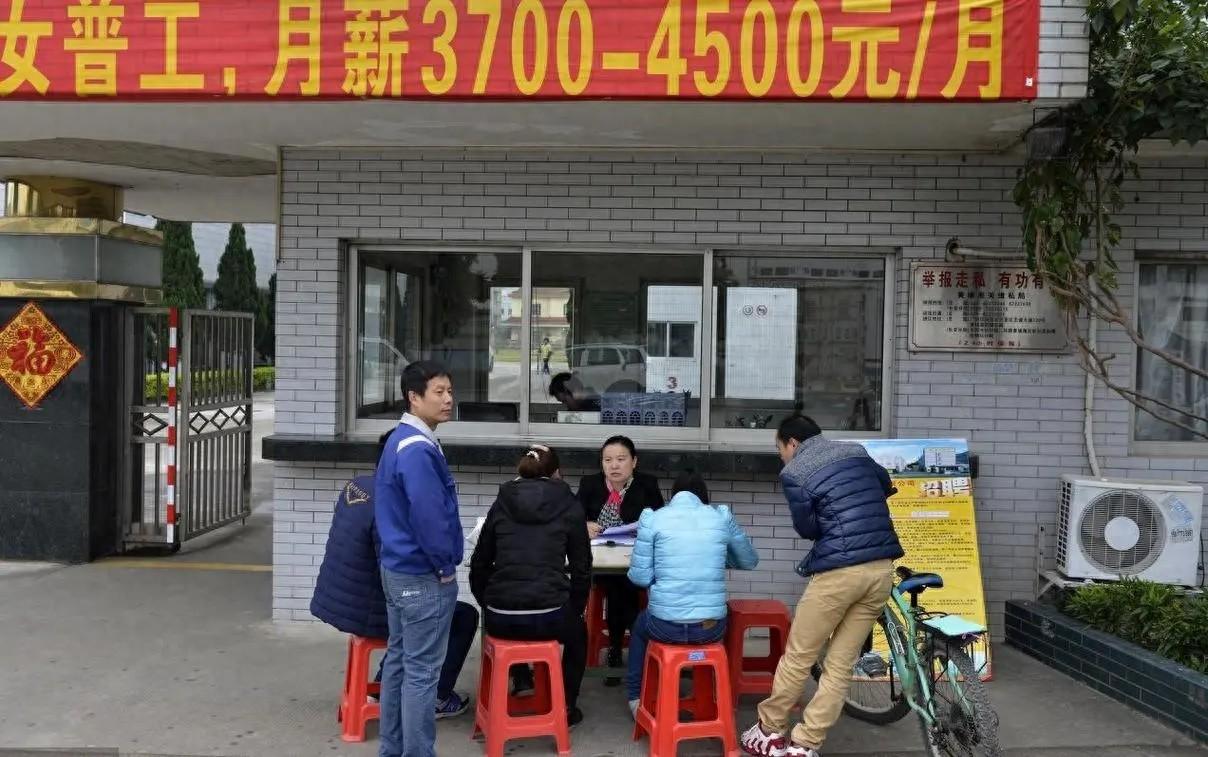 招工最新招聘信息58同城_招工_招工高平有招工的吗