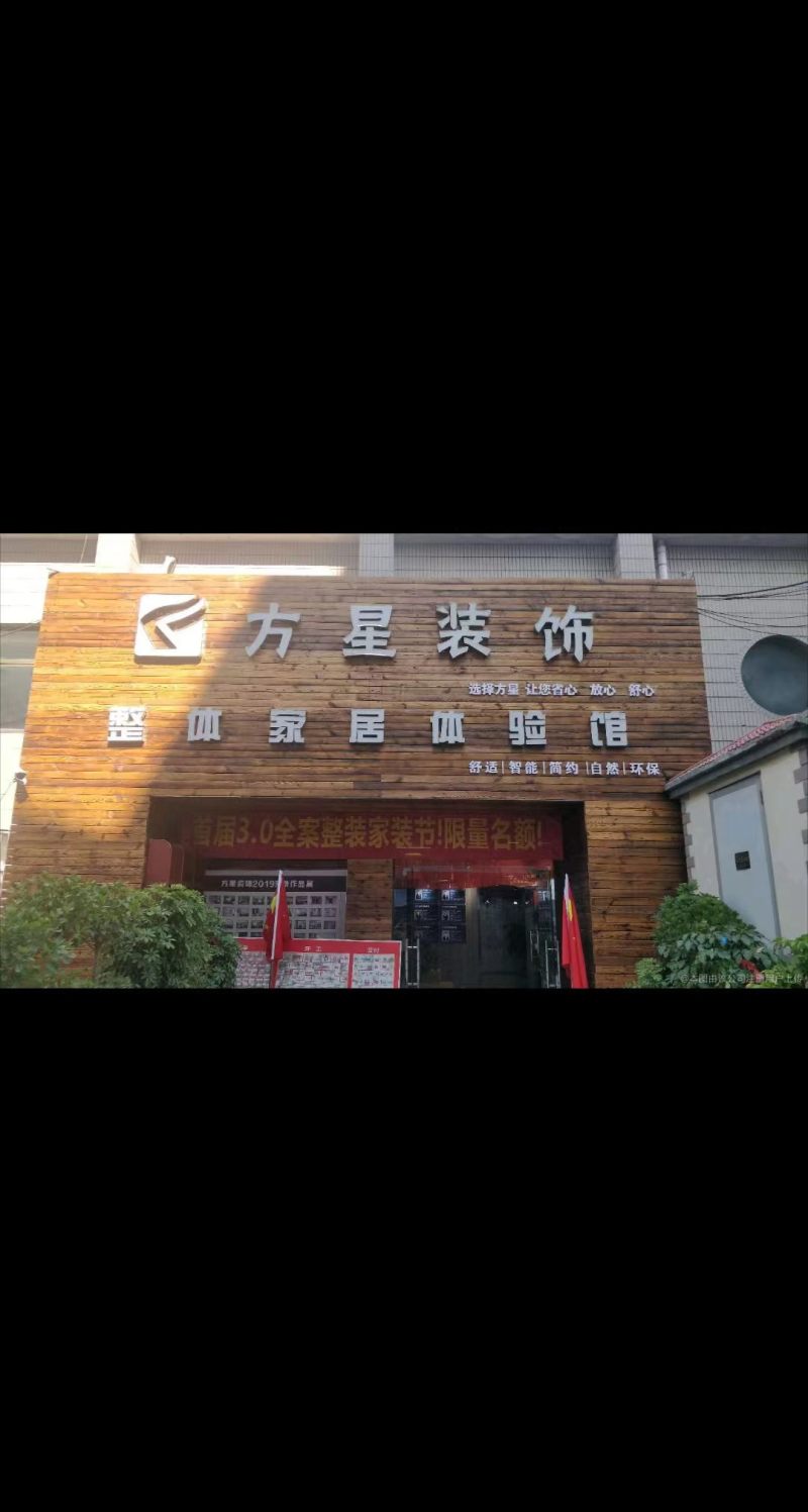 招聘信息在哪个网站看_招聘信息免费模板_招聘信息