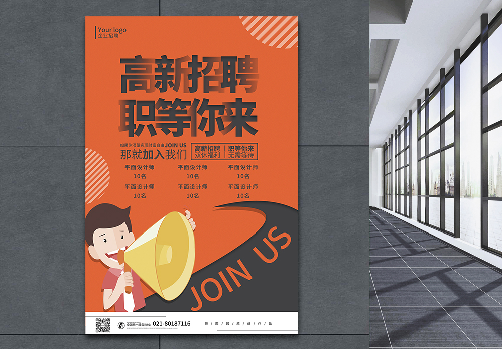 钢结构施工人员岗位职责_钢结构施工人员的基本要求_钢结构施工员职责