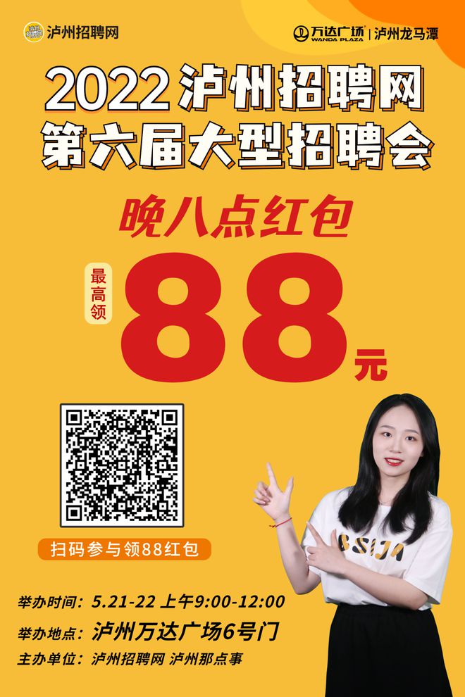 钢结构施工员职责_钢结构施工人员的基本要求_钢结构施工人员岗位职责