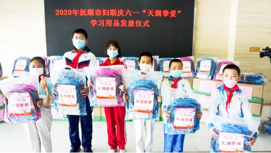 抚顺家政公司哪家好_抚顺家政好公司有哪些_抚顺家政公司所有电话