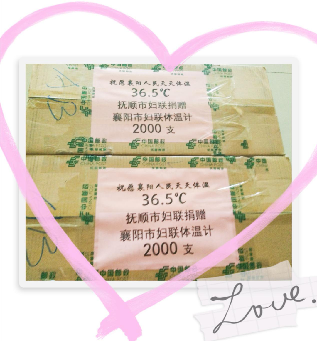 抚顺家政公司哪家好_抚顺家政公司所有电话_抚顺家政好公司有哪些