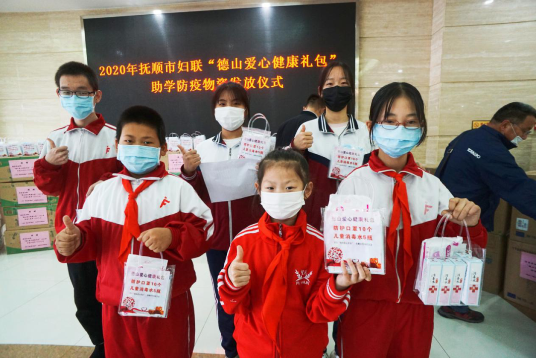 抚顺家政公司哪家好_抚顺家政好公司有哪些_抚顺家政公司所有电话