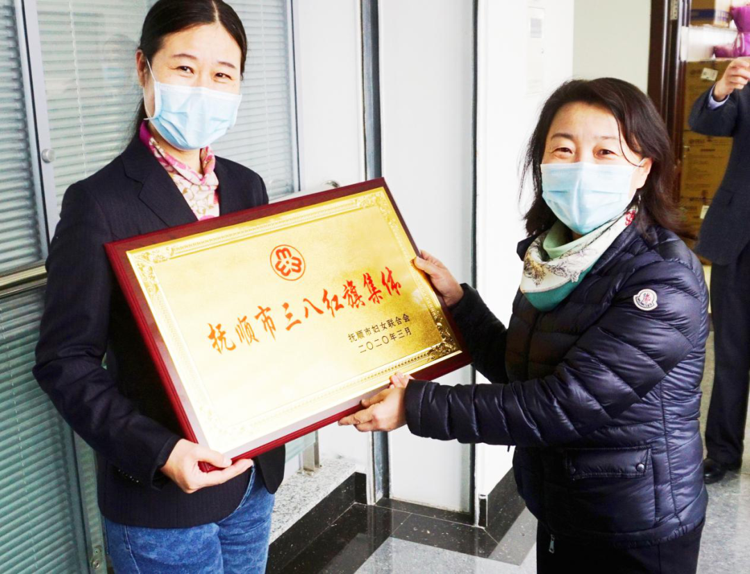 抚顺家政公司所有电话_抚顺家政公司哪家好_抚顺家政好公司有哪些