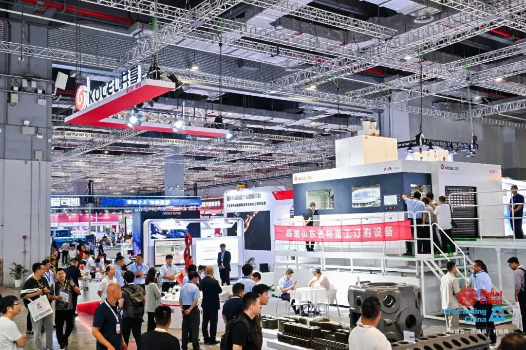 展会_展会网站_展会展台搭建