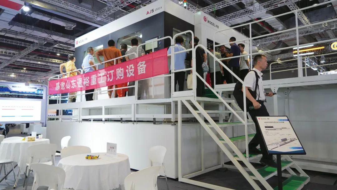 展会网站_展会_展会展台搭建