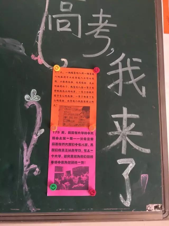 整天心灵鸡汤_每天一份心灵的鸡汤_每天一道心灵鸡汤