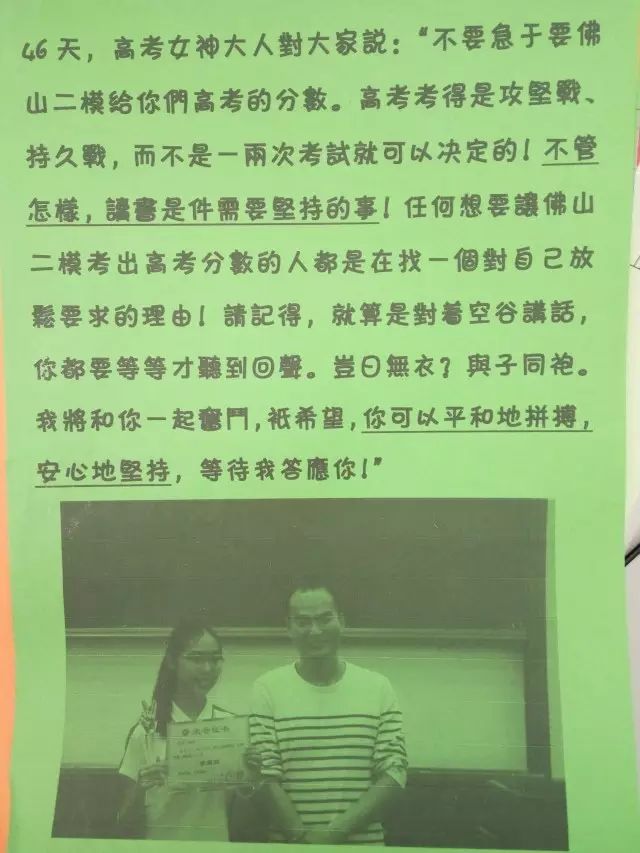 每天一份心灵的鸡汤_每天一道心灵鸡汤_整天心灵鸡汤