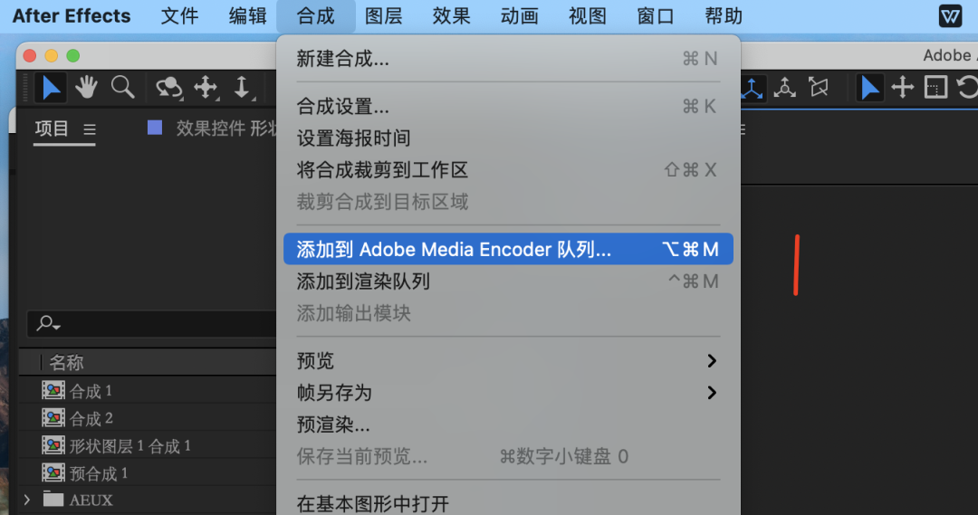 sketchbook做动图_sketch教程动图_sketch做动画
