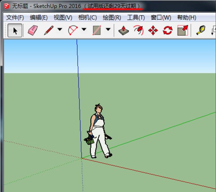 下载软件用哪个软件好_下载软件就能赚钱的app_sketch软件下载