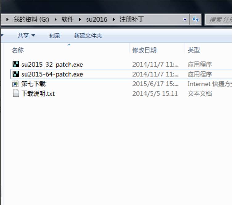 sketch软件下载_下载软件用哪个软件好_下载软件就能赚钱的app