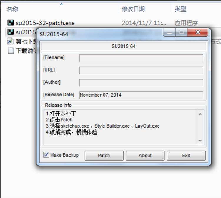 下载软件就能赚钱的app_sketch软件下载_下载软件用哪个软件好