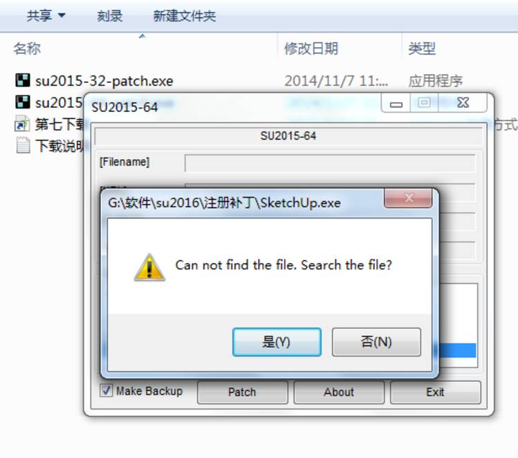下载软件就能赚钱的app_下载软件用哪个软件好_sketch软件下载