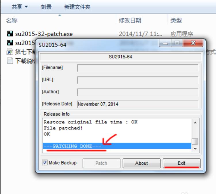 sketch软件下载_下载软件用哪个软件好_下载软件就能赚钱的app