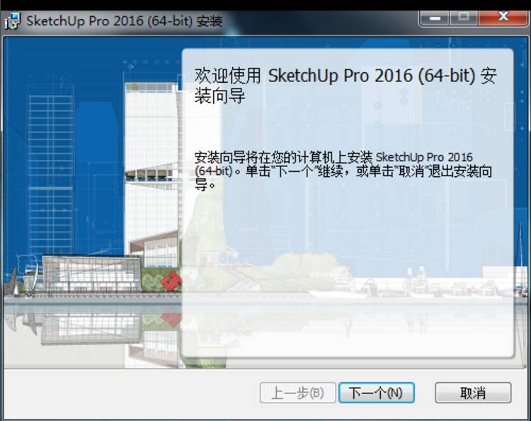 下载软件用哪个软件好_sketch软件下载_下载软件就能赚钱的app