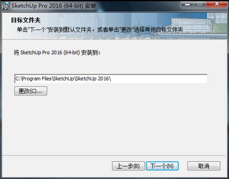 sketch软件下载_下载软件就能赚钱的app_下载软件用哪个软件好