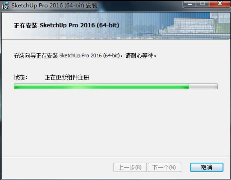 下载软件用哪个软件好_下载软件就能赚钱的app_sketch软件下载