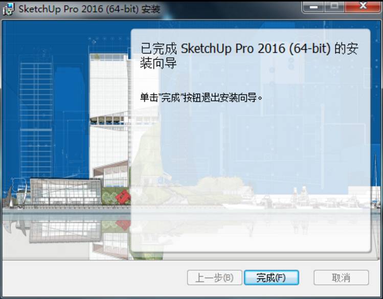sketch软件下载_下载软件就能赚钱的app_下载软件用哪个软件好
