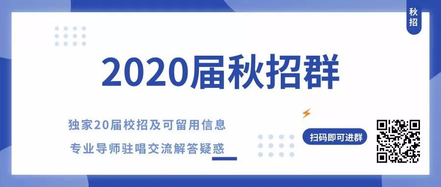 银行大堂经理助理岗位描述_银行大堂经理助理面试技巧_应聘银行大堂助理的自我介绍