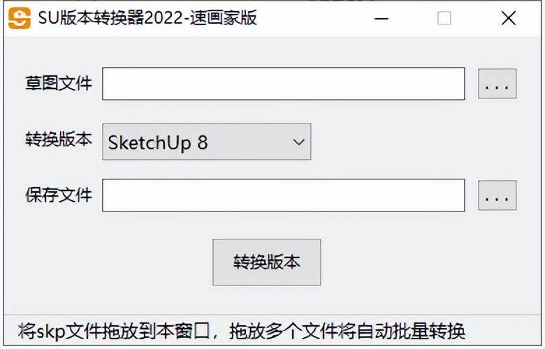 教程犀牛建筑软件怎么用_犀牛软件建模案例教程_犀牛软件教程建筑