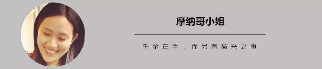 梦幻王国芜湖游玩攻略_方特梦幻王国芜湖_芜湖梦幻王国