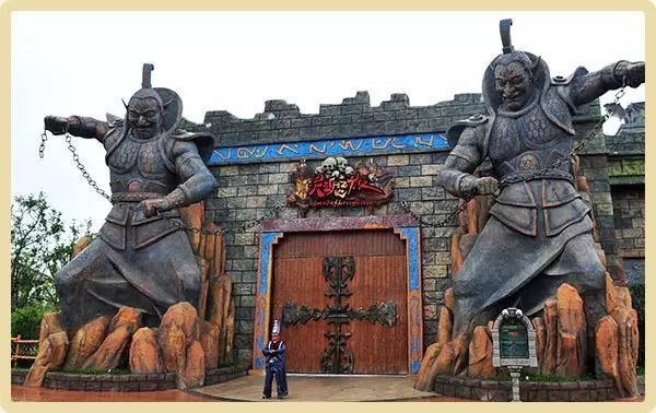 芜湖梦幻王国_梦幻王国芜湖游玩攻略_方特梦幻王国芜湖