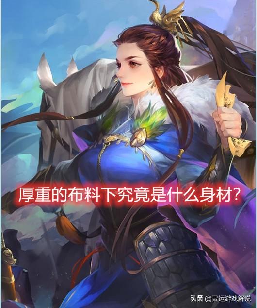 三国杀马良改版_三国杀马良改版前_三国杀新版马良技能解析