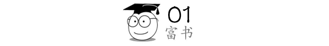 人生三种境界：身在高处和颜悦色，人在低谷平心静气，人至暮年笑对人生